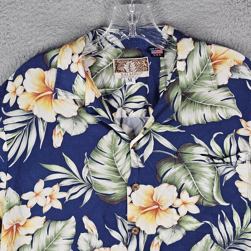 Kalaheo Hawaiian Shirt Mens Medium‎ Floral Hibiscus Palm Short Sleeve Button-Up